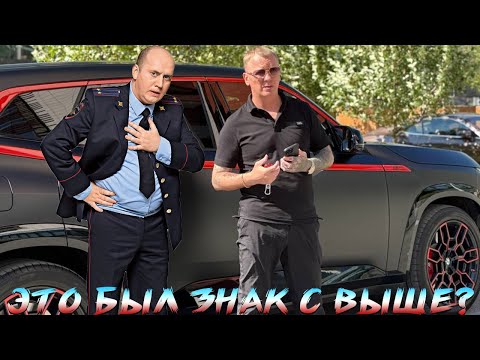 ВИТАЛИЙ РЕУТОВ ЧУТЬ НЕ СБИЛ ЧЕЛОВЕКА НА СВОЕМ НОВОМ АВТО? / ЭТО БЫЛ ПЕРВЫЙ ЗВОНОЧЕК? / КТО ПО ЖИЗНИ