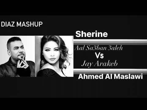       3 3     صعبان عليه جاي اراقب