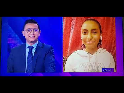 هنا تاهلة عبير عزيم على شاشة دوزيم