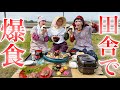 酒豪女が本気で田植えしたら米うますぎて泣けてきたwwww