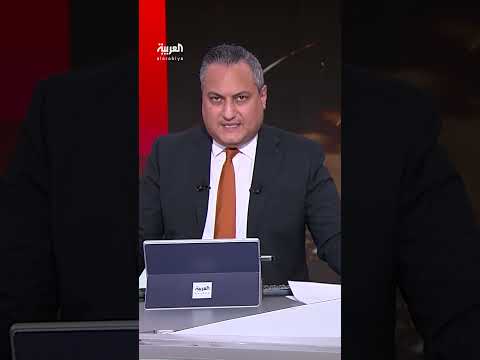 مقتل 11 من الحرس الثوري الإيراني في بستان آباد
