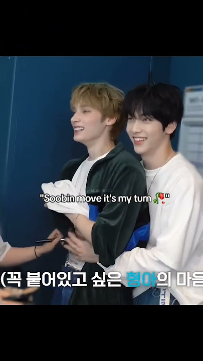 [TXT] SOOBIN PLEASE DON'T COVER HUENINGKAI'S ABS I WANNA SEE THO 😭🙏🏻