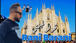 Cheb Handi - Goulou Lmomti Rani Barani | الشاب هندي - قولو لميمتي راني براني