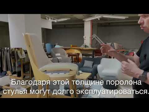 29 сентября 2022