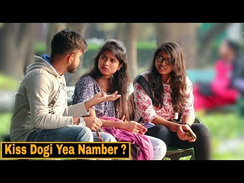 Kiss Dogi Yea Number? Prank On Girl's - Comment Trolling #7| Pranks In India| By TCI