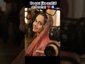 Mahid Seher wait for end #seherhonekohai #trending #love #viral #ytshorts #yt #trendingshorts #seher