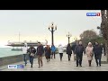 ВЕСТИ-КРЫМ: выпуск 10.11.2020 09:00