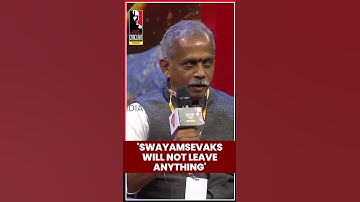 Swayamsevaks Will Not Leave Anything: J  Nandakumar | 100 Years of RSS | India Today Conclave 2025