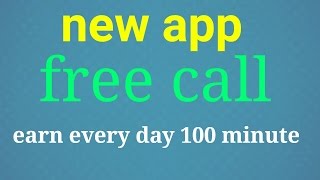 New free calling app earn unlimited credit screenshot 4