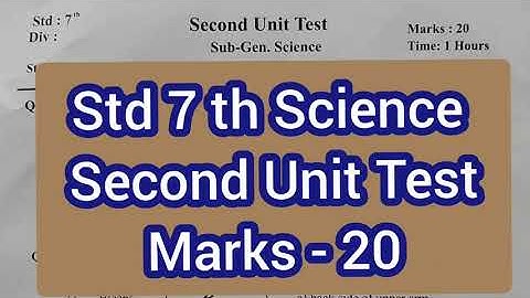 Std 7th Science Second Unit Test | Question paper2024-25 | इयत्ता 7वी विज्ञान द्वितीय घटक चाचणी |