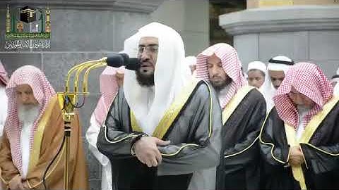 الشيخ بندر بليلة سورة مريم قراءة رائعة ومختلفة ١٤٤٠ه