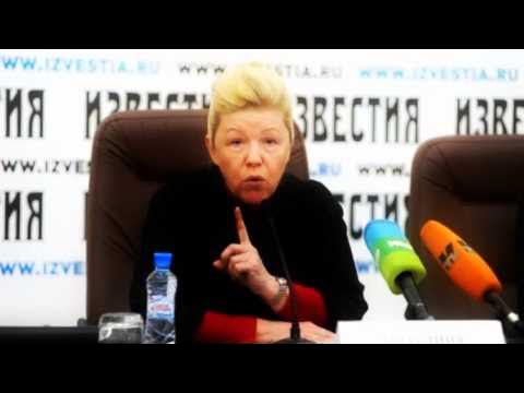 Мизулина вахтерам. Мизулина. Мизулина запрет это свобода. Мизулина запрет. Мизулина вахтерам.