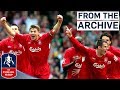 Incredible Gerrard Goal in Classic Final | Liverpool 3 - 3 West Ham (2006) | From The Archive