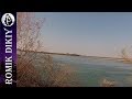 Река Или. Разведка новых мест. Охота на фазана. (21-22 октября 2017г)