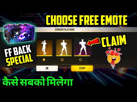Claim Free Emote in Battle in style Event | Free Fire New Event | FF New Event Today | New Event FF