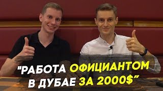 :       :         2000$