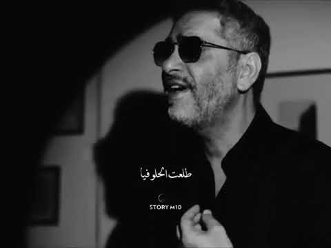 فضل شاكر ئلا وانا معك جديد