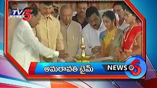 6 Pm News Headlines 2Nd March 2017 Telugu News Tv5 News