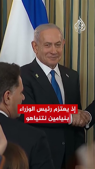           
 - نشر قبل 56 دقيقة