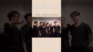 라이온! ‘Medellín’ 에서 만날 준비됐지? | #OnlyOneOf #shorts