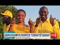 NBS Television - Amasengejje NBS Live | #nbsupdates #nextmedia #nbslive
