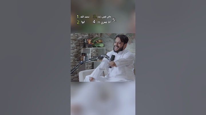 ترتيب افضل لقطات فالكونز المضحكة ( رتبهم في التعليقات) #6