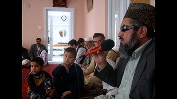 سوره مبارکه الزلزال  Qari Barakatullah Saleem قاری برکت الله سلیم
