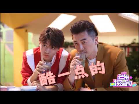 【TFGlobal】TFBOYS王俊凯《中餐厅》探班：苏有朋王俊凯两代偶像合体组“欢乐兄弟”