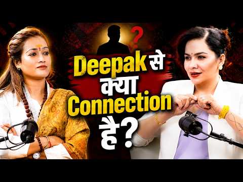 Harsha Richhariya का Deepak से क्या Connection है? | The Mumta Podcast