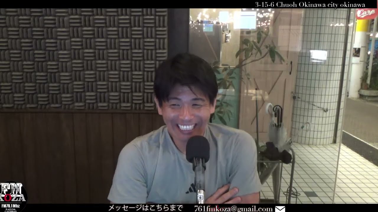 【脳の筋トレラジオ～コーチングってなぁに？～】＠2026/03/11