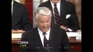 Внедрение однополярного мира и реформ  в РСФСР, выступление  Ельцина в Конгрессе США в 1992 году.