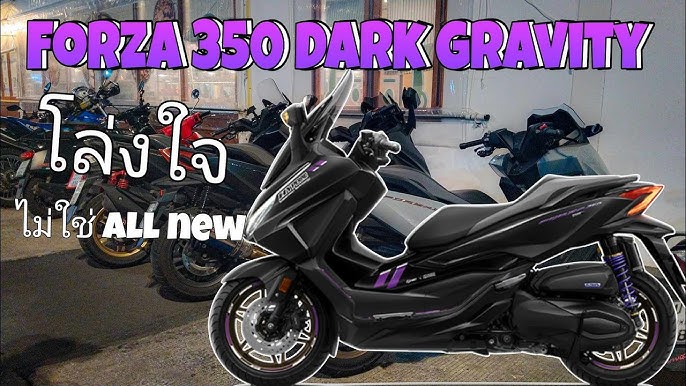 Introducing the Honda Forza 350 Dark Gravity Special Edition 