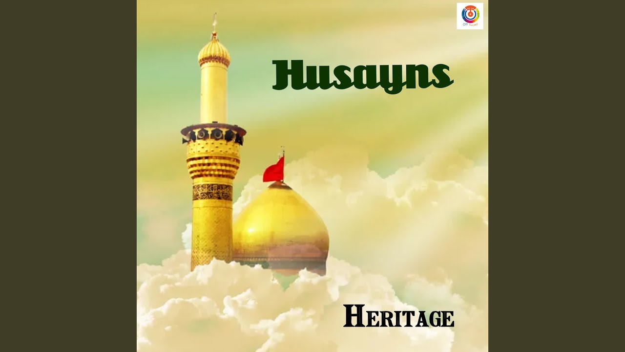 Watch Husayns on YouTube Watch Husayns on YouTube