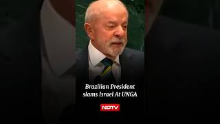 Full UNGA 2026 | Brazil President Lula Slammed Israel Over Gaza War During UNGA Speech News
