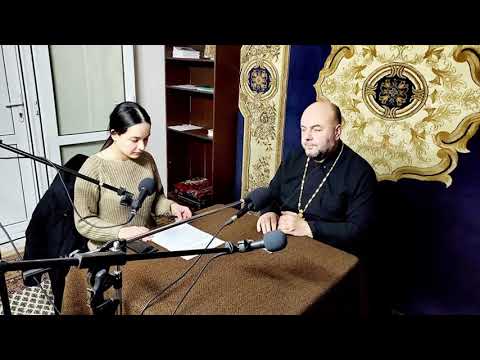 დეკანოზი გიორგი თევდორაშვილი - \"რჩევები მარხვაში\"