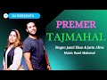 Amar premer tajmahal      jamil khan  jarin afroz  bangla new music 2021