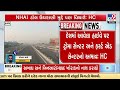 Gujarat High Court Slams NHAI Over Highway Safety & Toll Collection | TV9Gujarati