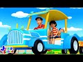 Wheels On The Tractor, Nursery Rhyme and Song for Babies