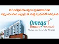 Omega bannu hospital  cancer and multi speciality hospital  warangal