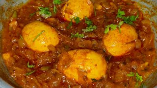 Simple & tasty egg pulusu curry recipe | కోడిగుడ్డు పులుసు