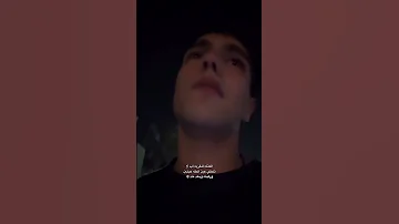 خله يأخذ راحته الشامت بعد انطه بيه الجان منطيني وعد اكسبلور شعر شعر شعبي عراقي شعر عراقي لايك 