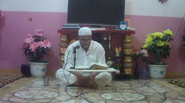 سورة البقرة=7=هديتى الى ارواح امواتكم اخوانى واخواتى الاطهار =ملا صاحب العبيدى