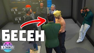 видео: АДВОКАТЧЕТО е БЕСЕН на КУКИТЕ картинка: АДВОКАТЧЕТО е БЕСЕН на КУКИТЕ