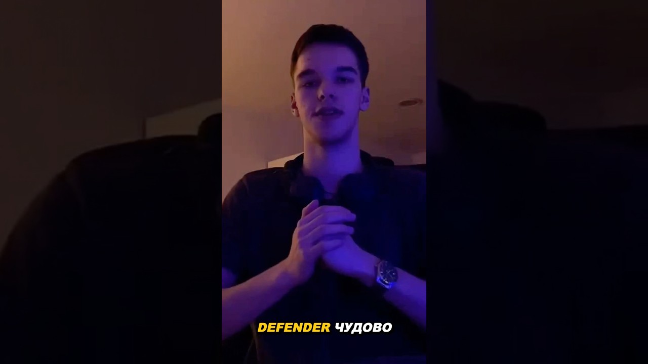 Windows Defender не захистить від цього бекдору ☠️