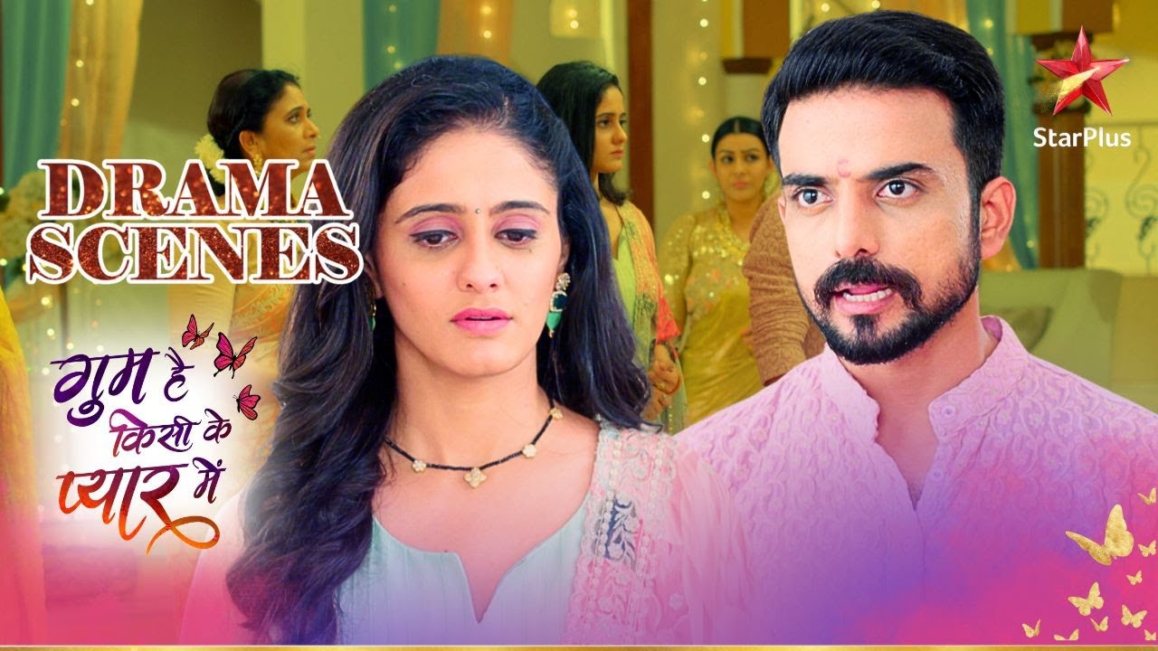 Samrat ne diya Sai ka साथ! | Ghum Hai Kisikey Pyaar Mein