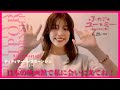 【VM】CHANELアンバサダーも務めるティティヤーから日本の皆さんへ / 『ふたごのユーとミー 忘れられない夏』 6月28日公開