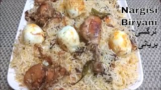 NARGISI BIRYANI-Bakra Eid Special نرگسی بریانی नरगिसी बिरयानी Chicken & Egg Biryani