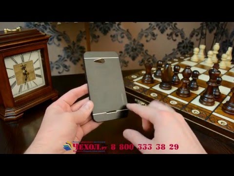 Металлическая панель-накладка из алюминия для Sony Xperia E4G/ E4G Dual черная Металлическая панель-накладка из алюминия для Sony Xperia E4G/ E4G Dual черная