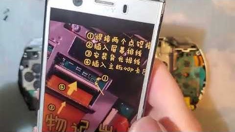 Install Followup IPS LCD in a PSP (1000) (Part 2 of 2)