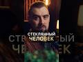 Я Не Знаю Кто Я Такой #психология #социальнаяпсихология